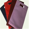 彩色D-cut制袋材料聚丙烯纺粘无纺布