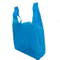 优质便宜的一次性环保无纺布纺粘购物袋背心袋