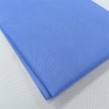 用于防护服的 100% 聚丙烯蓝色 SMS 纺粘无纺布